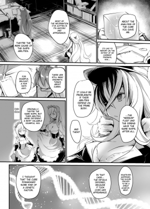 (C94) [Kaede Momiji (Shijokko)] Aishite Iru ga Nikunde Iru no da (Azur Lane) [English] {CrowKarasu} - Page 16