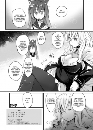 (C94) [Kaede Momiji (Shijokko)] Aishite Iru ga Nikunde Iru no da (Azur Lane) [English] {CrowKarasu} - Page 26