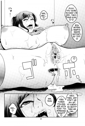 (C92) [ACID-HEAD (Murata.)] Bijin Onna Joushi o Yaru! 2 | Violating A Beautiful Female Boss 2 (Bijin Onna Joushi Takizawa-san) [English] [CopyOf] - Page 22