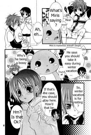 [Shima Kyousuke] Ikaru gecchu! (Kannagi no Tori) [English] - Page 8