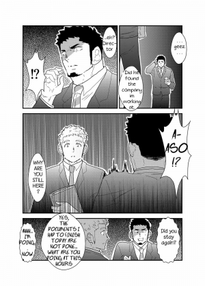[Sorairo Panda (Yamome)] Hero Yametai ndesukedo. | I want to retire from being a hero. [English] - Page 4