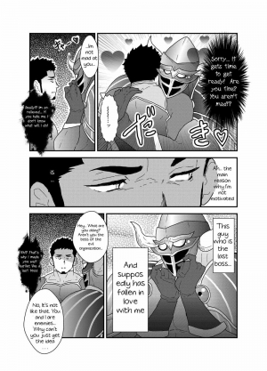 [Sorairo Panda (Yamome)] Hero Yametai ndesukedo. | I want to retire from being a hero. [English] - Page 8