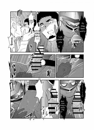 [Sorairo Panda (Yamome)] Hero Yametai ndesukedo. | I want to retire from being a hero. [English] - Page 17