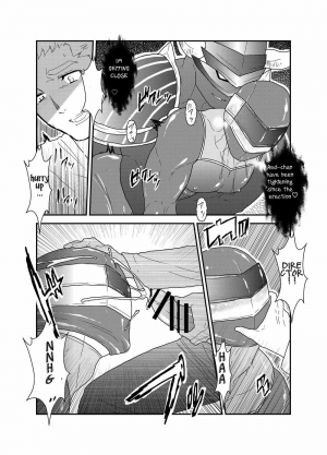 [Sorairo Panda (Yamome)] Hero Yametai ndesukedo. | I want to retire from being a hero. [English] - Page 31