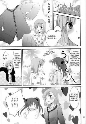 (C77) [Pikopikotei (Inoue Mitan)] Toaru Seiya no Christmas Eve | A Certain Holy Night (Toaru Kagaku no Railgun) [English] - Page 16