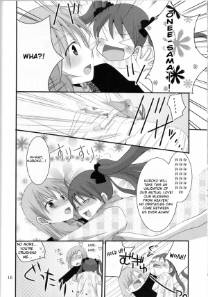 (C77) [Pikopikotei (Inoue Mitan)] Toaru Seiya no Christmas Eve | A Certain Holy Night (Toaru Kagaku no Railgun) [English] - Page 17