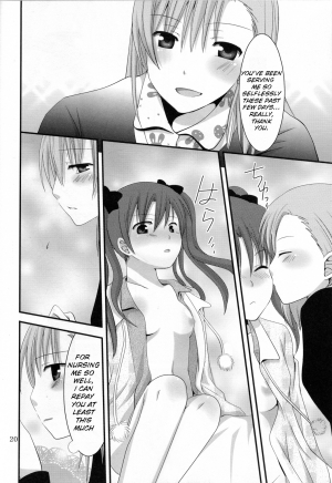 (C77) [Pikopikotei (Inoue Mitan)] Toaru Seiya no Christmas Eve | A Certain Holy Night (Toaru Kagaku no Railgun) [English] - Page 21