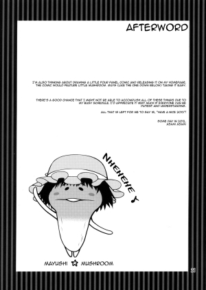 (C83) [Asaiumi (Asami Asami)] Megami no Itazura | Mischief of the Goddess (To LOVE-Ru Darkness) [English] [doujin-moe.us] - Page 21