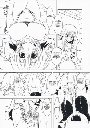 (C76) [Chipudo (Marui)] Hashokukei | Leaf games (Utawarerumono, Tears to Tiara) [English] - Page 29