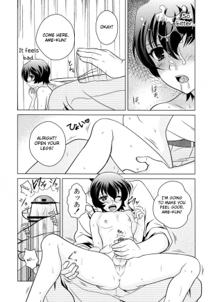 (C82) [Kanyou Shounen (Ura)] Ookami Kodomo no Ame no Hon (Ookami Kodomo no Ame to Yuki) [English] [Otokonoko Scans] - Page 6