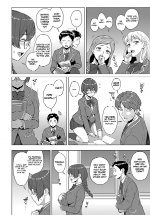 [Kemigawa] Kimi to Boku no Kankei | The Relationship Between You & I (COMIC Anthurium 2018-07) [English] [Redlantern] [Digital] - Page 3