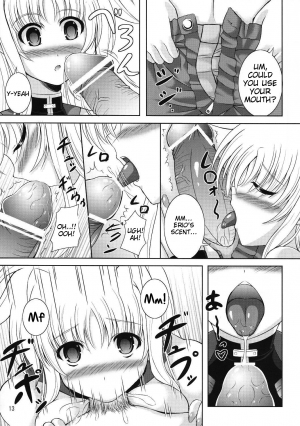 (C83) [Utanone Dou (Utanone Sion)] My Little Knight F (Mahou Shoujo Lyrical Nanoha) [English] [Tigoris Translates] - Page 13