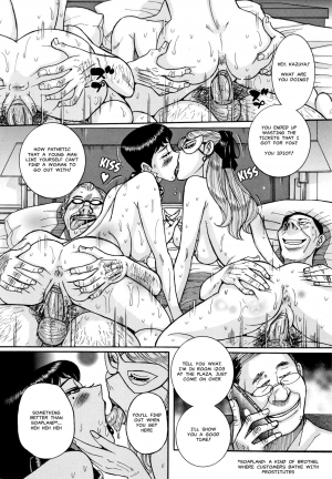 [Kojima Miu] Slave One Ch. 2 [English][MisterJ167] - Page 21