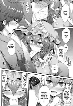 (Reitaisai 16) [YuKi-IRo (Yukiusagi.)] Sasoi Zakura (Touhou Project) [English] [SoraExMachina] - Page 6