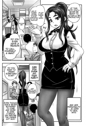 [Nozarashi Satoru] Kissa Hitozuma Nikudorei | Married Meat Slave Cafe Ch. 1-5 [English] [H-Konbini] - Page 10