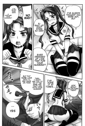 [Nozarashi Satoru] Kissa Hitozuma Nikudorei | Married Meat Slave Cafe Ch. 1-5 [English] [H-Konbini] - Page 18