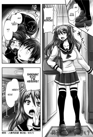 [Nozarashi Satoru] Kissa Hitozuma Nikudorei | Married Meat Slave Cafe Ch. 1-5 [English] [H-Konbini] - Page 60