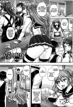 [Nozarashi Satoru] Kissa Hitozuma Nikudorei | Married Meat Slave Cafe Ch. 1-5 [English] [H-Konbini] - Page 61