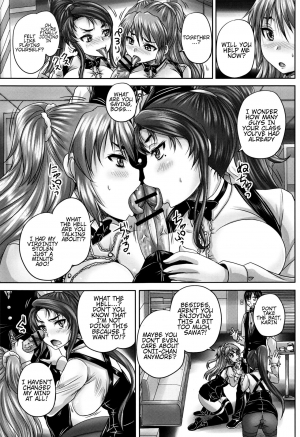 [Nozarashi Satoru] Kissa Hitozuma Nikudorei | Married Meat Slave Cafe Ch. 1-5 [English] [H-Konbini] - Page 89