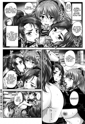 [Nozarashi Satoru] Kissa Hitozuma Nikudorei | Married Meat Slave Cafe Ch. 1-5 [English] [H-Konbini] - Page 128