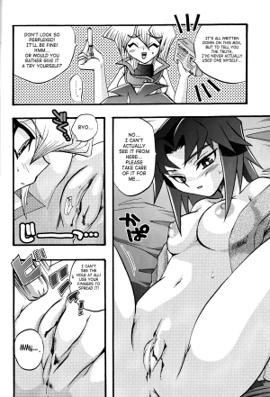  [Kanzen Dokusen (Nekono Tamami)] Akuma no Kuchiduke Devil's Kiss (Yu-Gi-Oh! GX) part 1 [English] [SaHa]  - Page 18