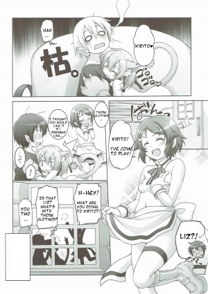 (SC2016 Autumn) [Titokara 2nd Branch (Manami Tatsuya)] Digital x Temptation Petit (Sword Art Online) [English] [h-manga.moe] - Page 10