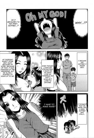  [Kai Hiroyuki] Manatsu no Hanazono ~Oba + Shimai Ohame H~ Ch. 10 | Stepmother's Feelings [English] [Yoroshii] [Decensored]  - Page 4