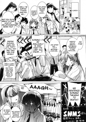 [Katsurai Yoshiaki] Kanojo wa Kazoku de Koibito de Ch. 1-3 | She's My Family And My Lover Ch. 1-3 [English] {doujin-moe.us}  - Page 12