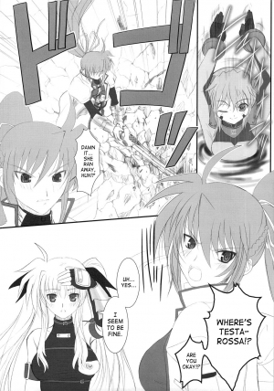 (C74) [Dieppe Factory (Alpine)] FATE FIRE WITH FIRE (Mahou Shoujo Lyrical Nanoha) [English] - Page 13