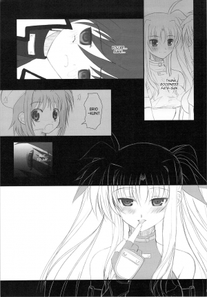 (C74) [Dieppe Factory (Alpine)] FATE FIRE WITH FIRE (Mahou Shoujo Lyrical Nanoha) [English] - Page 14