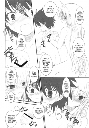 (C74) [Dieppe Factory (Alpine)] FATE FIRE WITH FIRE (Mahou Shoujo Lyrical Nanoha) [English] - Page 17