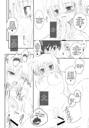 (C74) [Dieppe Factory (Alpine)] FATE FIRE WITH FIRE (Mahou Shoujo Lyrical Nanoha) [English] - Page 21