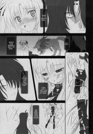 (C74) [Dieppe Factory (Alpine)] FATE FIRE WITH FIRE (Mahou Shoujo Lyrical Nanoha) [English] - Page 30