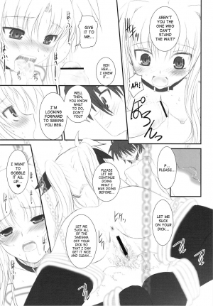 (C74) [Dieppe Factory (Alpine)] FATE FIRE WITH FIRE (Mahou Shoujo Lyrical Nanoha) [English] - Page 38