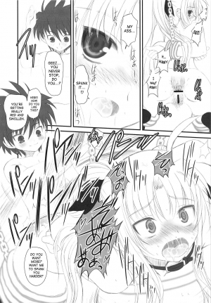 (C74) [Dieppe Factory (Alpine)] FATE FIRE WITH FIRE (Mahou Shoujo Lyrical Nanoha) [English] - Page 43