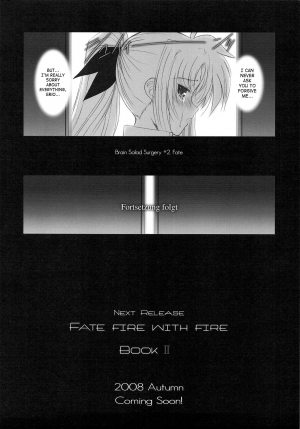 (C74) [Dieppe Factory (Alpine)] FATE FIRE WITH FIRE (Mahou Shoujo Lyrical Nanoha) [English] - Page 49