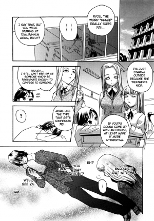 [Inu] Lucky na Hi | Lucky Day [English] [UFW-4dawgz] - Page 167