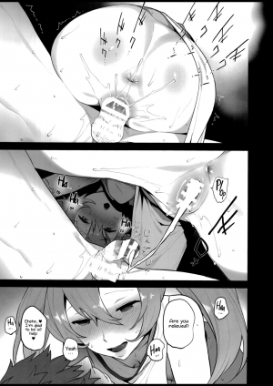 (C90) [Shinjiroya (Shinjiro)] Potion no Fukusayou to Sono Taishohou ni Tsuite | The Side Effects of an Elixir and Its Countermeasure (Granblue Fantasy) [English] [BloodFever] - Page 18