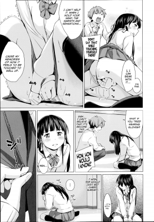 [Hiyori Mizuki] Onacchi (COMIC Purumelo 2014-07) [English] [Rinruririn & Ser Maggot] - Page 6