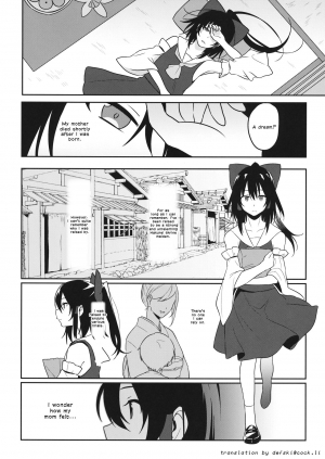 (C95) [Toujou Ramen (Toujou)] momom (Touhou Project) [English] { defski } - Page 4