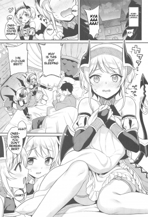 [K+W (sasachinn)] Akari no Onee-chan Produce (Princess Connect! Re:Dive) [English] [AntaresNL667] - Page 3