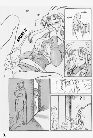  Tenchi Muyo!! Hard Times, Long Nights! [English] [Rewrite] [Gutter~Snipe] - Page 5