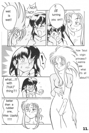  Tenchi Muyo!! Hard Times, Long Nights! [English] [Rewrite] [Gutter~Snipe] - Page 13