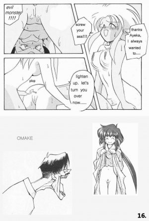  Tenchi Muyo!! Hard Times, Long Nights! [English] [Rewrite] [Gutter~Snipe] - Page 18