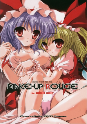 (C72) [Reverse Noise (Yamu)] MAKE-UP ROUGE (Touhou Project) [English] [SMDC]