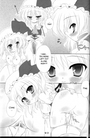 (C72) [Reverse Noise (Yamu)] MAKE-UP ROUGE (Touhou Project) [English] [SMDC] - Page 23