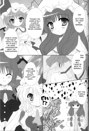 (C72) [Reverse Noise (Yamu)] MAKE-UP ROUGE (Touhou Project) [English] [SMDC] - Page 31