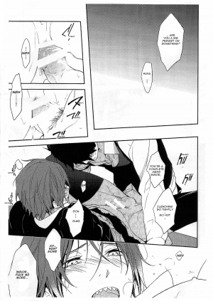 (SPARK9) [UltimatePowers (RURU)] Let's GO! SAMEZUKA MAID CLUB (Free!) [English] [Carrot-Bunny] - Page 7