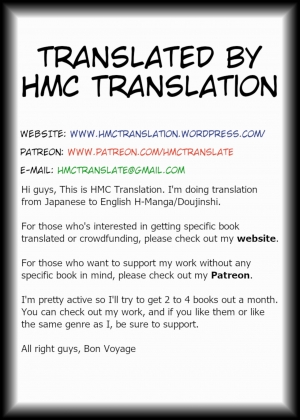 (C91) [U.R.C (Momoya Show-Neko)] Yarareru Magical | Magical Rape (Mahou Tsukai Precure!) [English] {HMC Translation} - Page 51