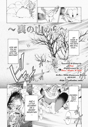 [D.P] Poko to Wonderful [English] [SaHa] - Page 98